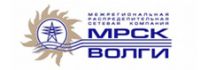 ПАО «МРСК Волги»